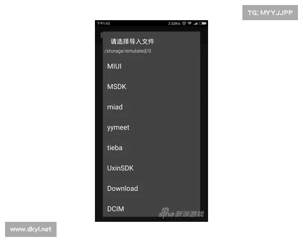 穿越手游符号 穿越手游符号
