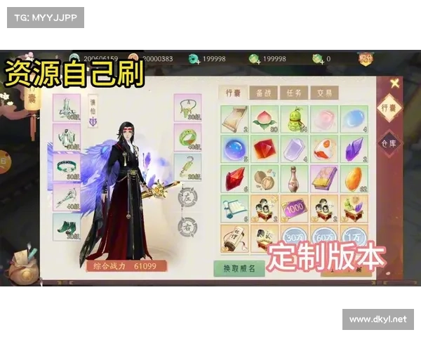 网易有什么好玩的手游 网易有什么好玩的手游