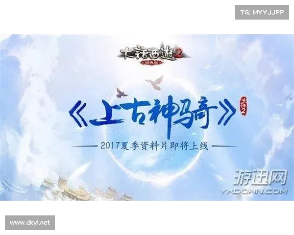翱翔九天:傲视云霄攻略大全 翱翔九天:傲视云霄攻略大全