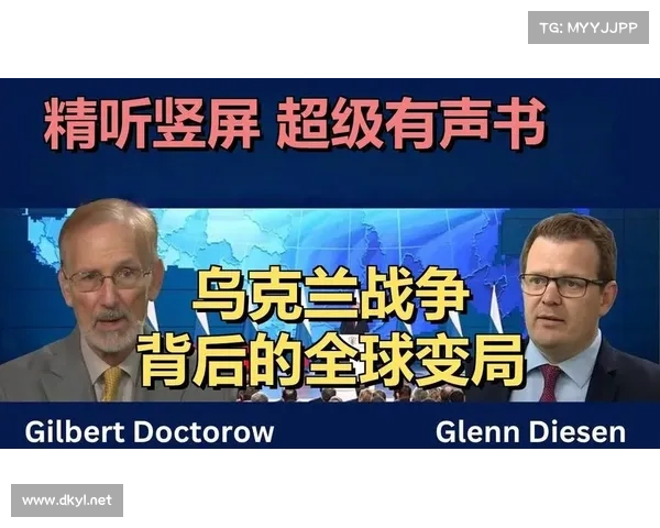 重塑视界:战争之眼 重塑视界:战争之眼