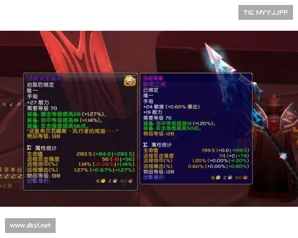 魔兽3:全员装备选中攻略 魔兽3:全员装备选中攻略