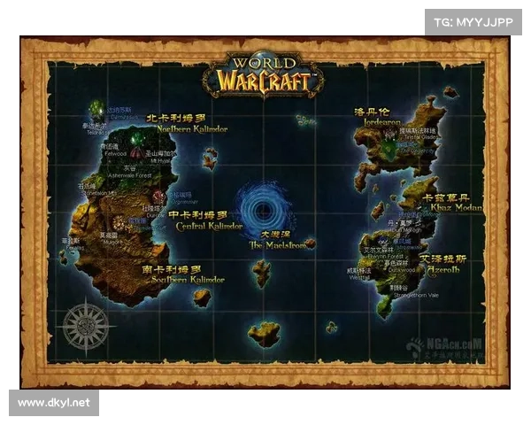 魔兽世界地图刷新快捷键:提升游戏效率,轻松探索大世界 魔兽世界地图刷新快捷键:提升游戏效率,轻松探索大世界