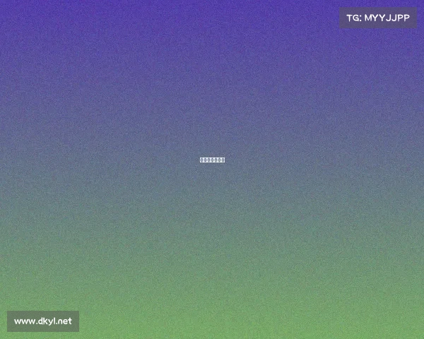 田亮是哪个队的