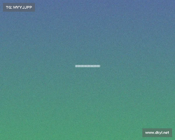 仙音电子竞技俱乐部官方网站全新上线