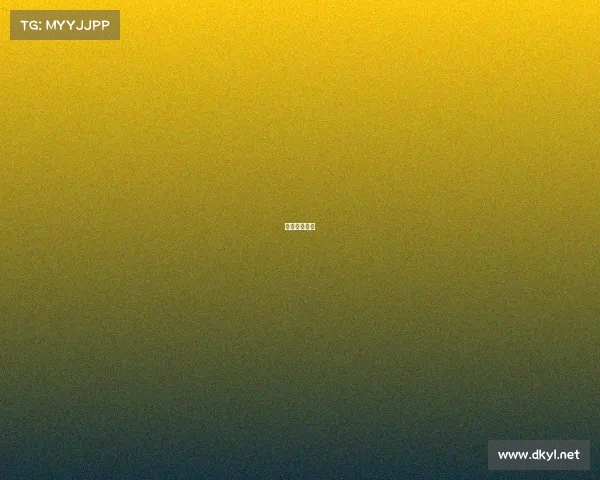 藏族电竞选手 藏族电竞选手